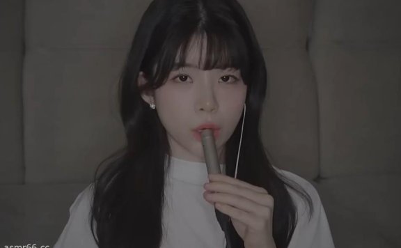yeonchu助眠_3D环绕口腔音