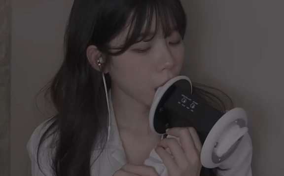 Yeonchu温柔甜耳朵及耳廓