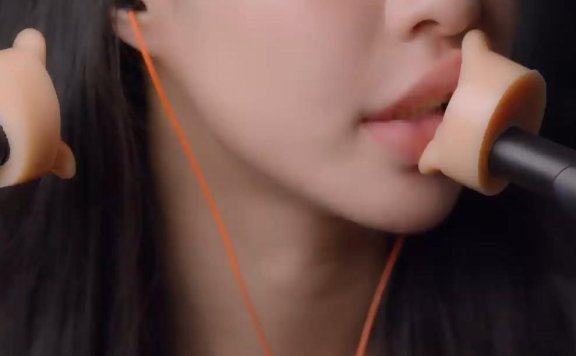 小萌轻音_里里外外的吃耳甜耳
