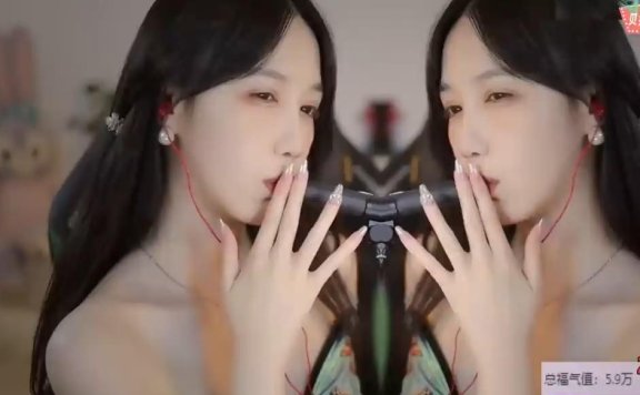 贝拉小姐姐_扇子弹舌口腔音