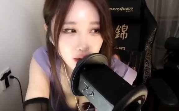 轩子巨2兔_睡眠引导口腔音