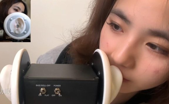 火花助眠_双视角的甜蜜甜耳