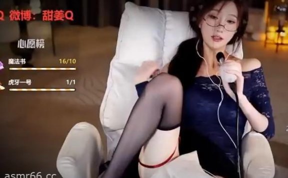 张爱玲Aily_上帝的视角助你放松