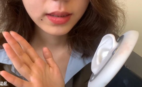 火花助眠爱发电_ 无遮挡版爆音甜耳