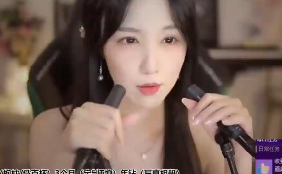 贝拉小姐姐_润滑油小孔舌音