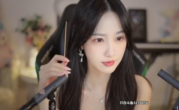 贝拉助眠黑丝腿腿摩擦