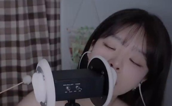 Yeonchu asmr _一场舒适又酥麻的助眠体验