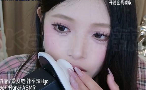 辣不辣hyo_单双耳快嚼耳朵,手指吸溜甜耳