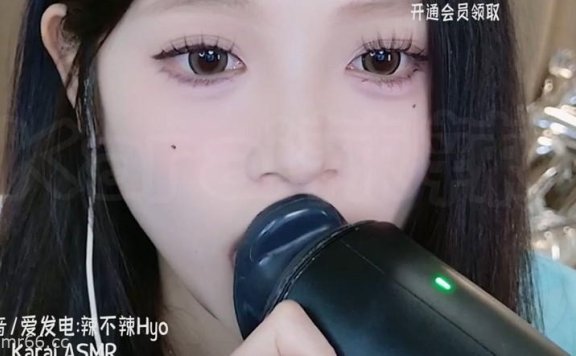 辣不辣hyo_舔耳3dio掏耳舔耳