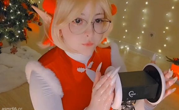 Lyrica cosplay润滑油按摩耳朵