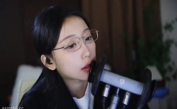 酥酥学姐耳边贴贴MUA