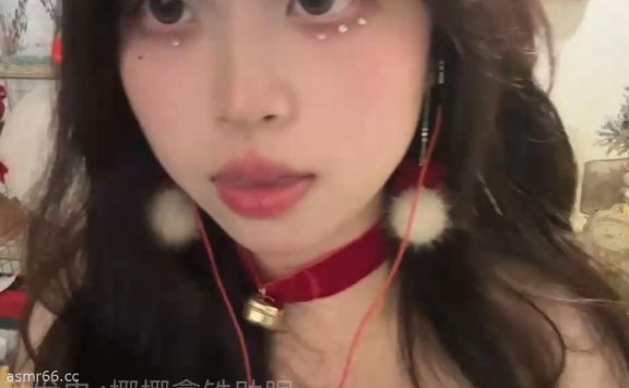 椰椰拿铁afd舔屏视频