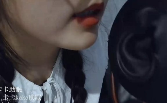 卡卡助眠_双耳甜耳视频在线