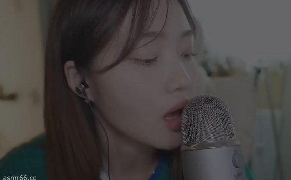 Nareun油管口腔音在线
