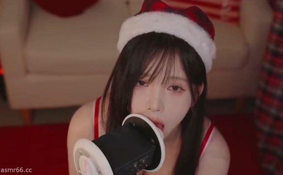 Yoonying ASMR_圣诞限定