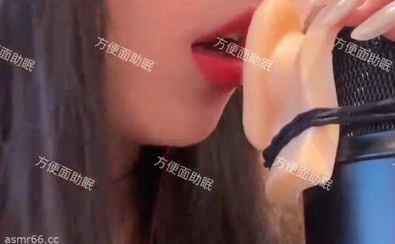 方便面助眠_甜耳放松