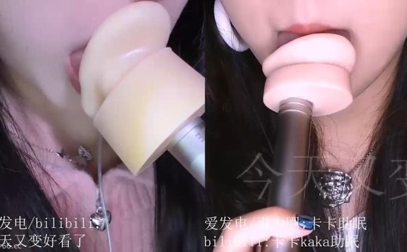 今天又变好看了和卡卡联动_堵耳深入天儿22分