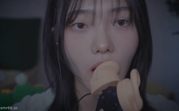 Nareun_吃掉你的耳朵