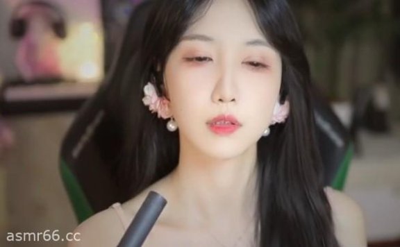 贝拉小姐姐助眠 _香舌，小孔成像