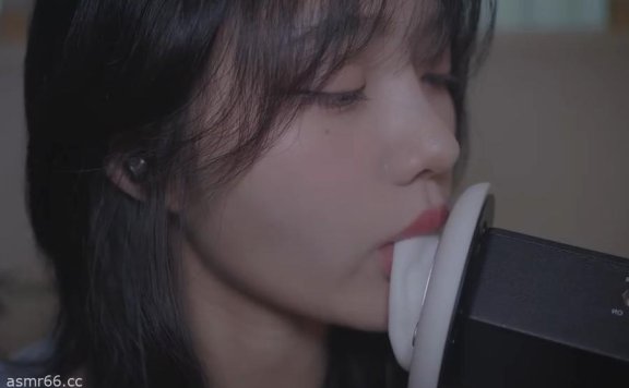 Nareun ASMR _温柔的甜耳朵
