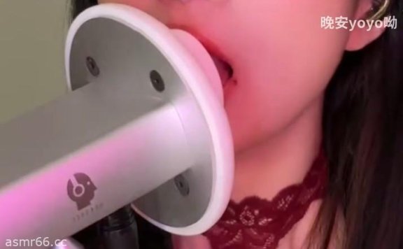 晚安yoyo_好听的趣声双声道甜耳