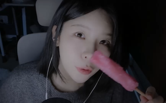 Yeonchu_吃螺旋冰棒第一人称甜耳朵