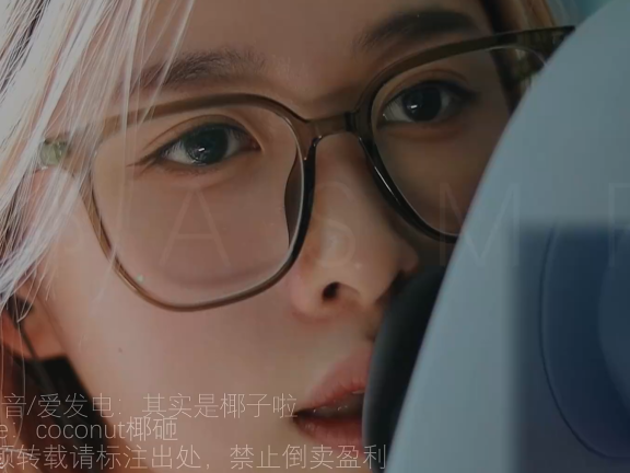 其实是椰子啦_爱发电暴力天鹅弹舌
