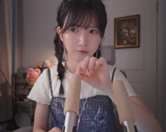 芝麻对辣_超真实深入刺激耳道，酥痒采耳