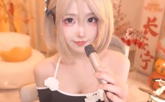 二呆啾黏糊糊舌音
