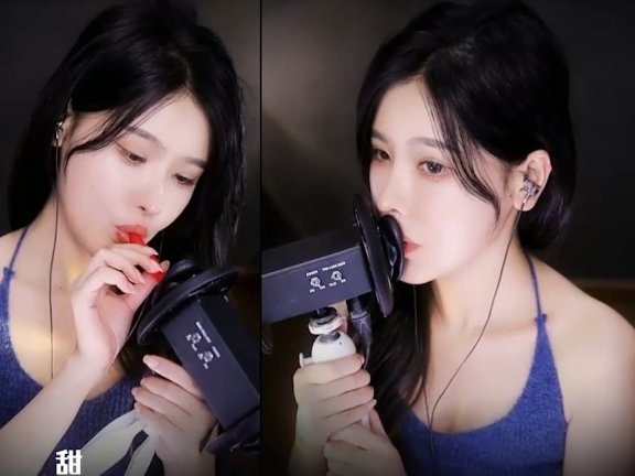 恩七不甜_双人轻语口腔音